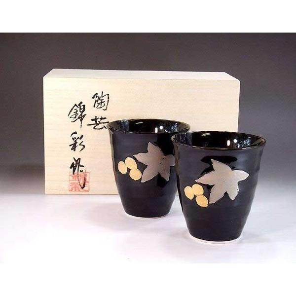 Lc |Ɓ@эʍ@V֋v`iʒӊGrAJbvEyA