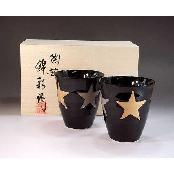 Lc |Ɓ@эʍ@V֋v`iʐl^u[EyA