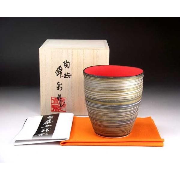 Lc |Ɓ@эʍ@qϋv`iʔgіڏĒJbv