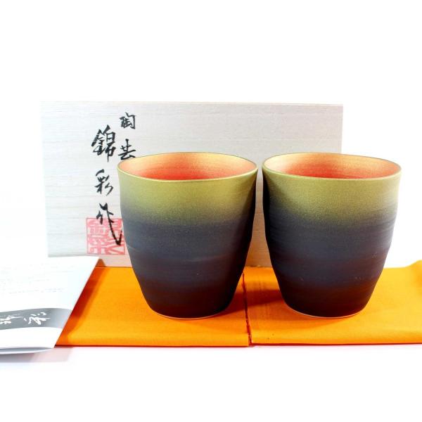 Lc | эʍ qϋʔgt[JbvyAZbg