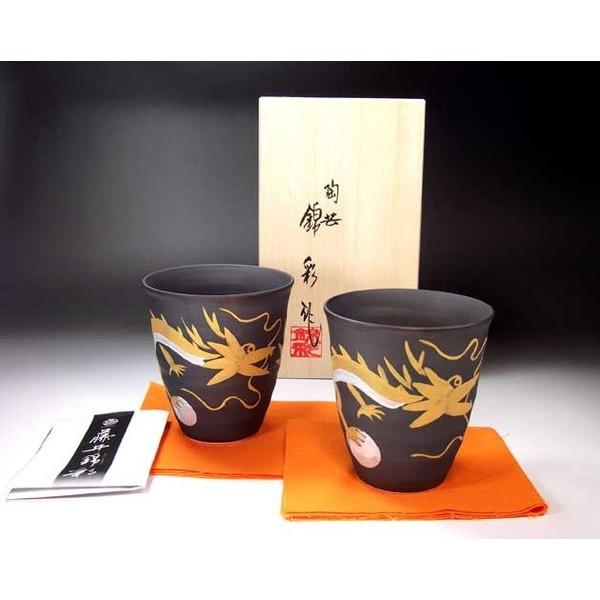 Lc |Ɓ@эʍ@qϋv`iʗG^u[yAZbg