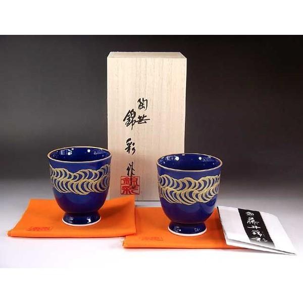 ڗ֋ʔglt[JbvyAZbgb|Ɓ@эʍ