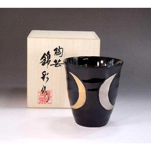 Lc |Ɓ@эʍ@V֋v`iʌlrAJbv