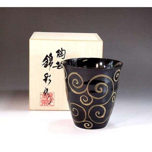 Lc |Ɓ@эʍ@V֋ʓlĒJbv