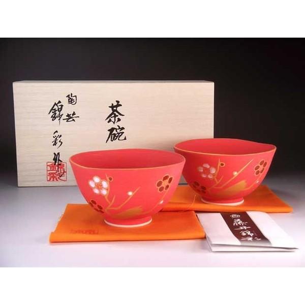 Lc  qϋʔ~GgqyAZbgbb|Ɓ@эʍ