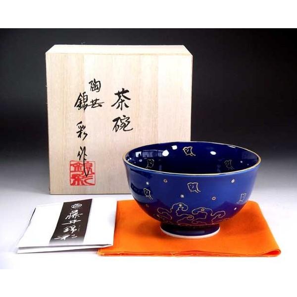 ڗ֋ʐ璹Gђqb|Ɓ@эʍ