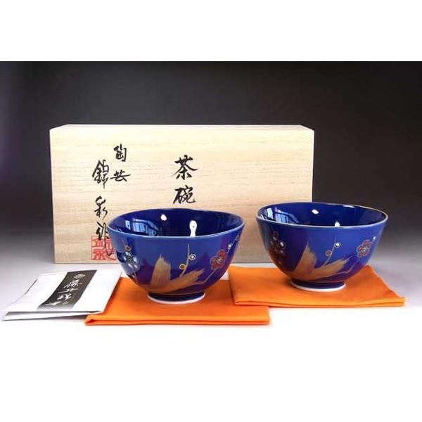 ڗ֋ʔ~GqyAZbgb|Ɓ@эʍ