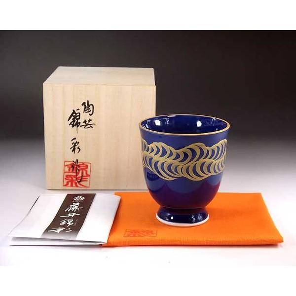 ڗ֋ʔglt[Jbvb|Ɓ@эʍ