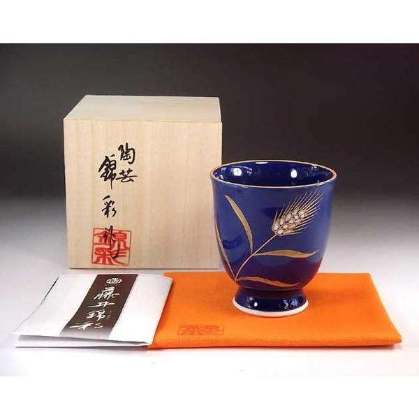 ڗ֋ʈGrAJbvb|Ɓ@эʍ