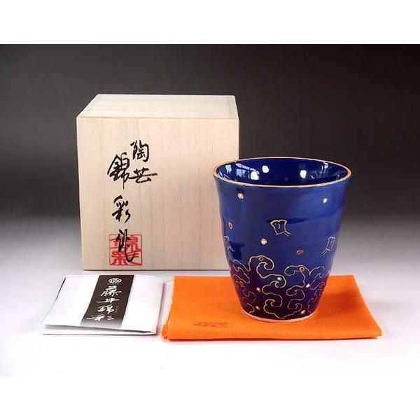 ڗ֋ʐ璹GĒJbvb|Ɓ@эʍ