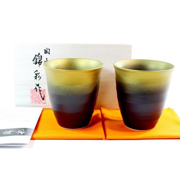 qϋʃ^u[yAZbgb| эʍ