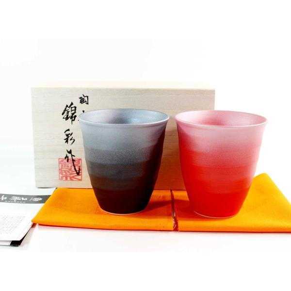 qσv`iʃt[JbvyAZbgb| эʍ