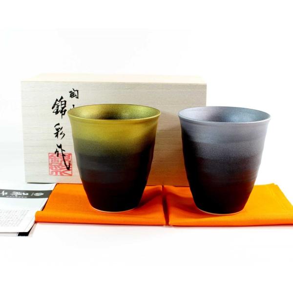 qϋv`iʃt[JbvyAZbgb| эʍ