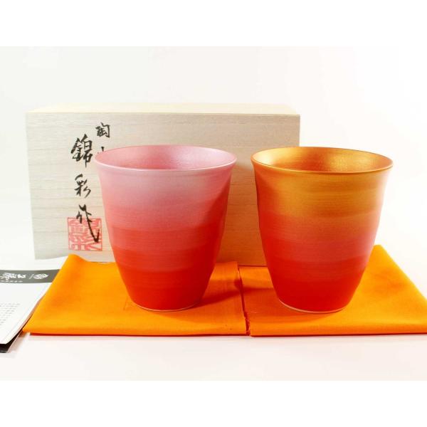 qϋv`iʃ^u[yAZbgb| эʍ