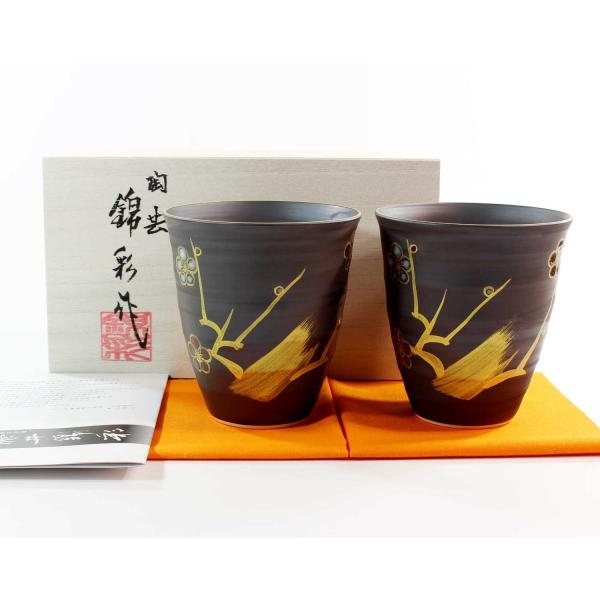 qϋʔ~Gt[JbvyAZbgb| эʍ