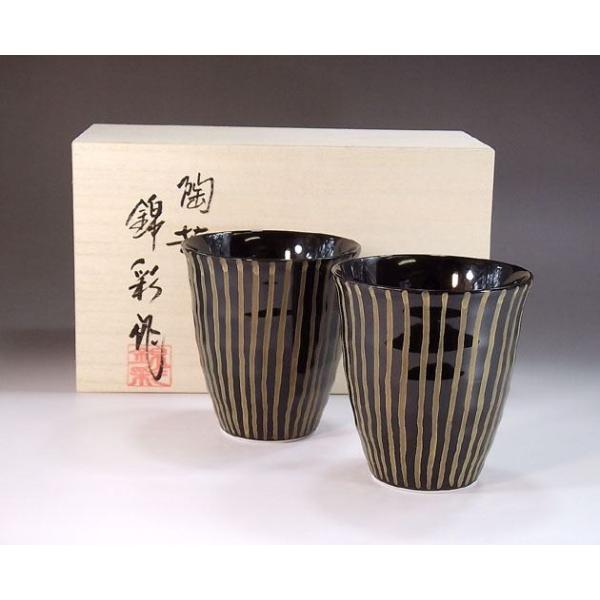 V֋ʐlĒJbvEyAZbgbLc |Ɓ@эʍ