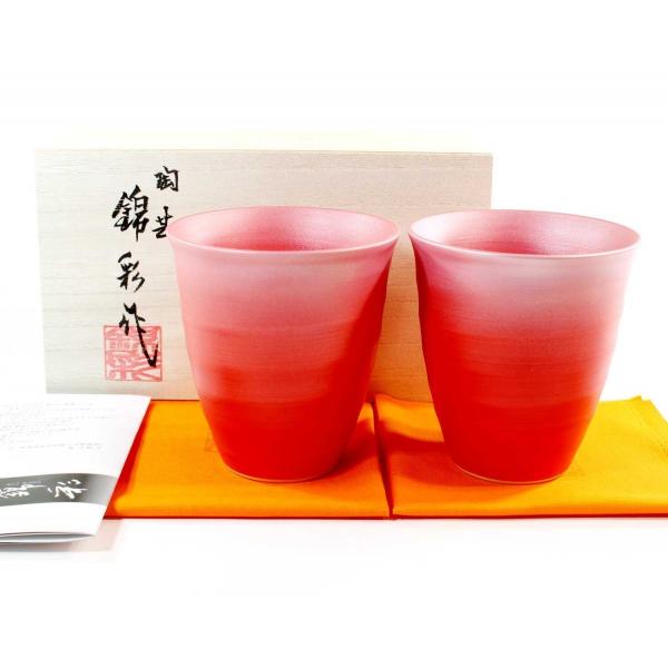 窯変プラチナ彩焼酎カップペアセット｜有田焼 陶芸家 藤井錦彩作