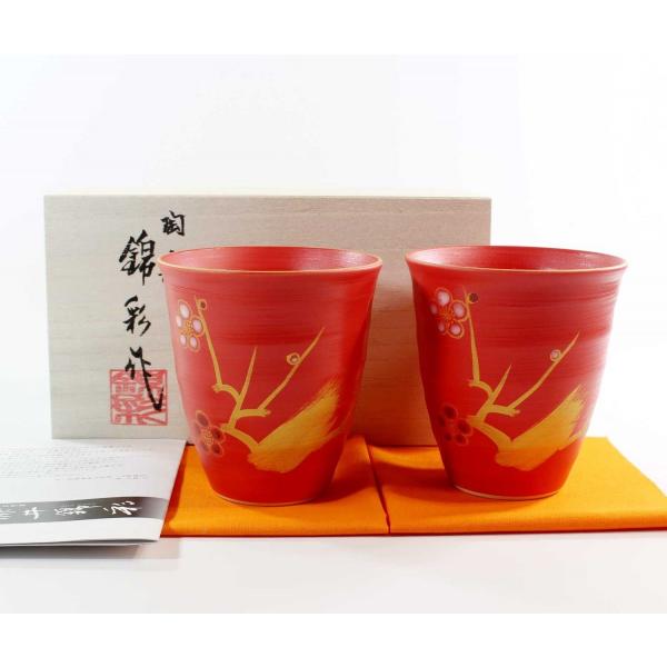 qϋʔ~GĒJbvyAZbgbLc | эʍ