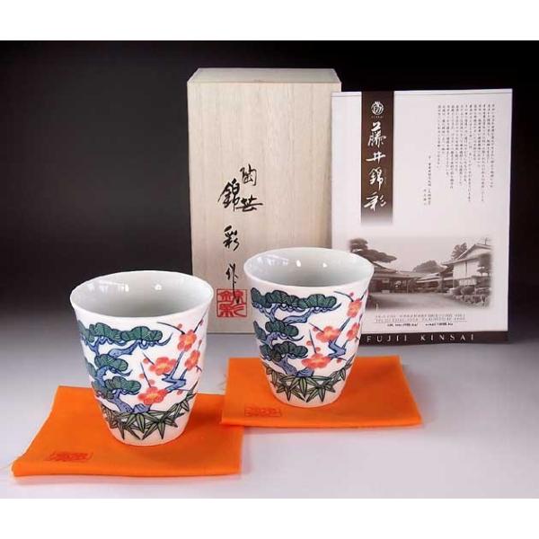 g˕l F瓇|~GĒJbvyAZbgbLc |Ɓ@эʍ