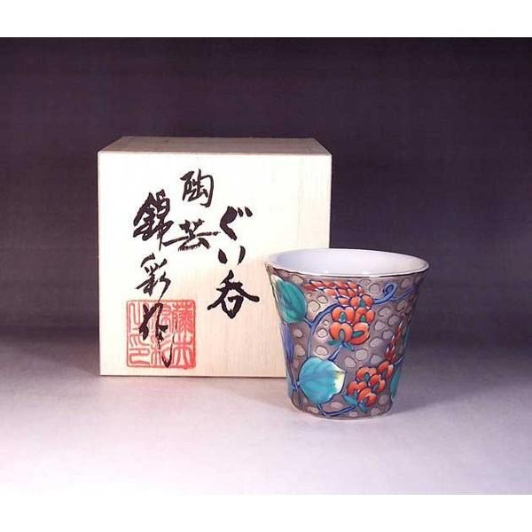 Lc уv`iʊGۂ݁b|Ɓ@э 