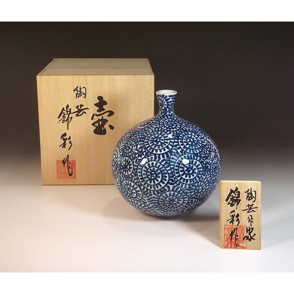 池田視行作 肥前有田 染付 蛸唐草文 双耳花瓶 高さ39.4cm 池田視行作 肥前有田 染付 蛸唐草文 双耳花瓶 高さ