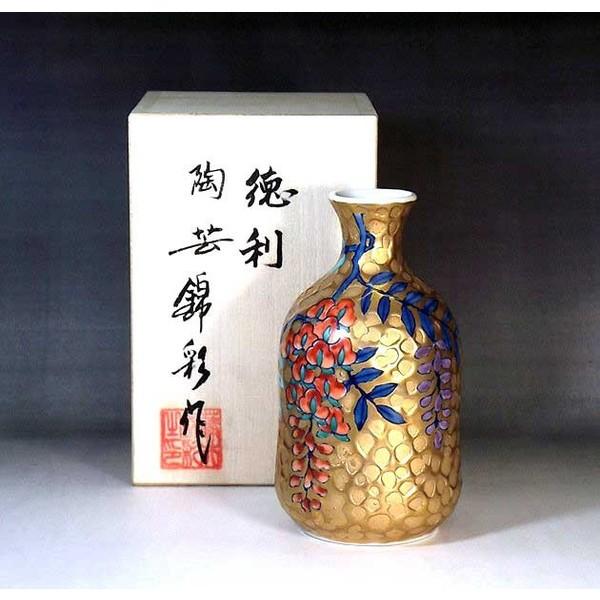 ￼黄金藤絵　　藤井錦￼彩作品 有田焼 染錦黄金藤絵徳利｜陶芸家 藤井錦彩 作 : 有田焼 藤井錦彩窯