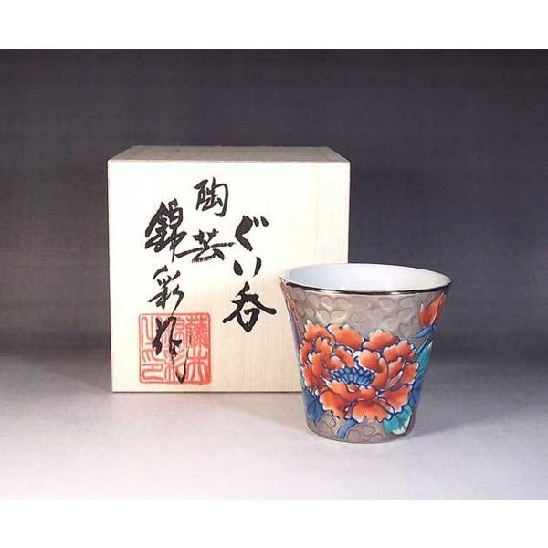 Lc уv`iʉOGۂ݁b|Ɓ@э 