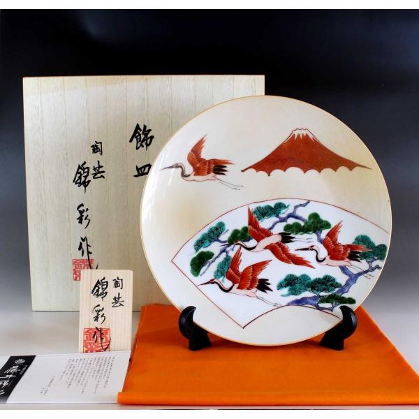 ʕxmRߐGMbLc |Ɓ@эʍ