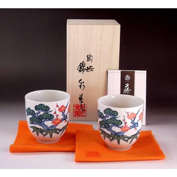 Lc |Ɓ@эʍ@g˕l F瓇|~Gۂ݃yAZbg