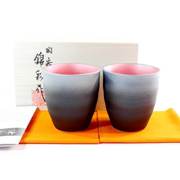 有田焼 陶芸家 藤井錦彩作 窯変プラチナ彩波渕湯呑みペアセット