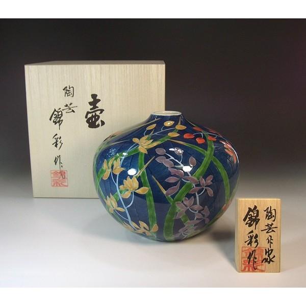 有田焼 染錦蘭絵花瓶｜陶芸作家 藤井錦彩 作 : 有田焼 藤井錦彩