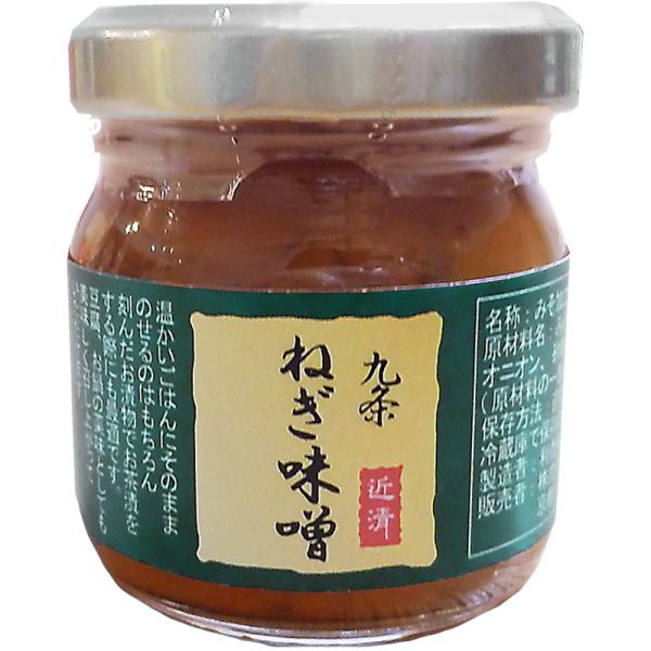 kinse-kyo-tsukemono_k-700-1