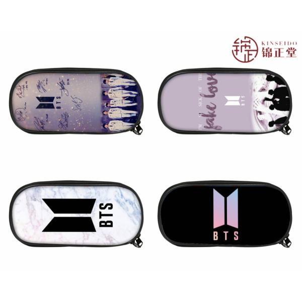 BTS グッズ ペン卒 ペン卒のため】BTS ジミングッズセット - メルカリ