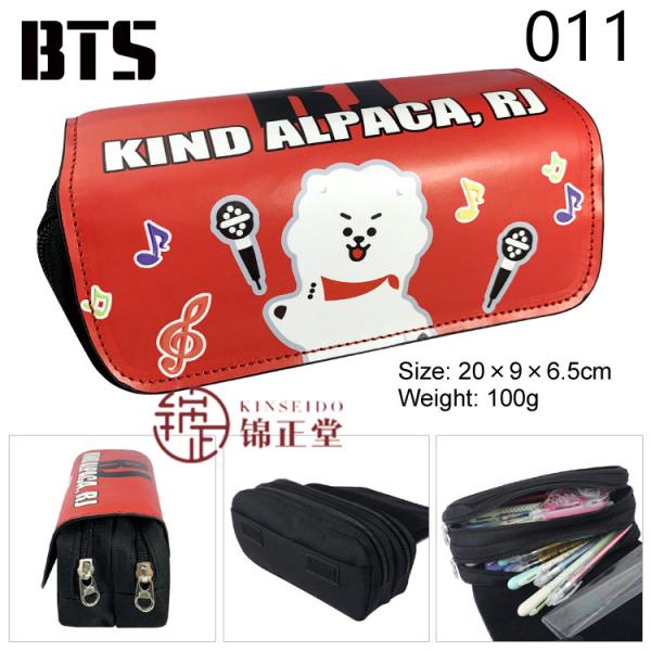 BTS グッズ 文房具 マルチポーチ 筆箱 防弾少年団 文具収納 男女兼用
