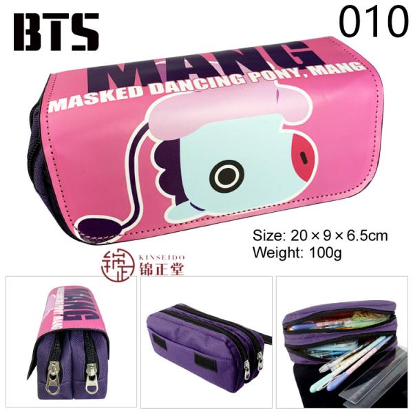 BTS グッズ 文房具 マルチポーチ 筆箱 防弾少年団 文具収納 男女