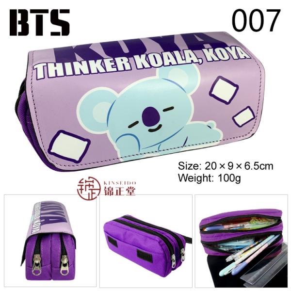 BTS グッズ 文房具 マルチポーチ 筆箱 防弾少年団 文具収納 男女兼用