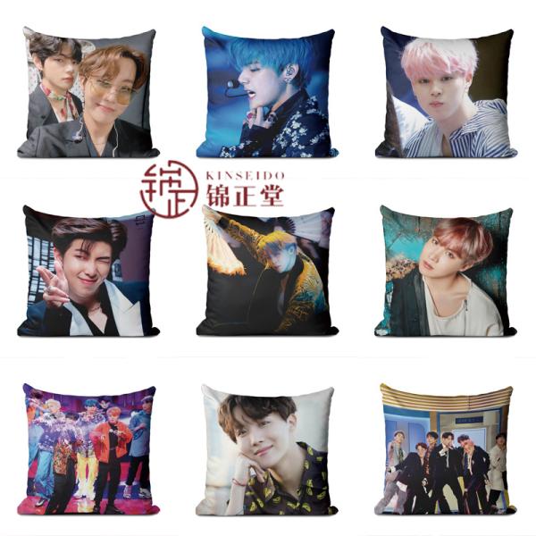 BTS ぬいぐるみ 抱き枕 グッズ クッション 防弾少年団 BT21 可愛い