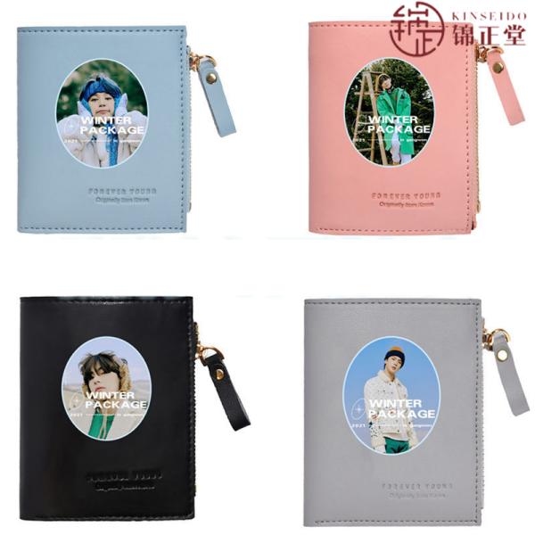 BTS(防弾少年団) LOVE YOURSELF小銭入れ ミニ財布 小さい財布 PU