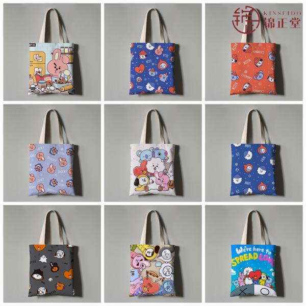 kinseido2020_jbtsstd-064