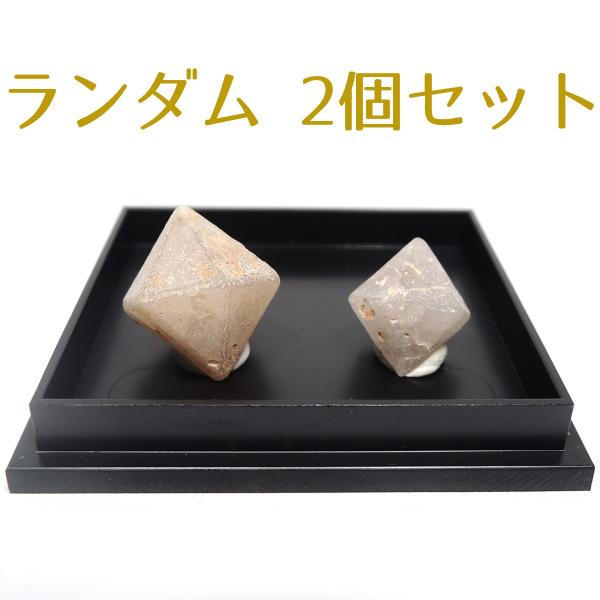 ベータ水晶　高温水晶　ベータクォーツ ベータ水晶高温水晶ベータクォーツ