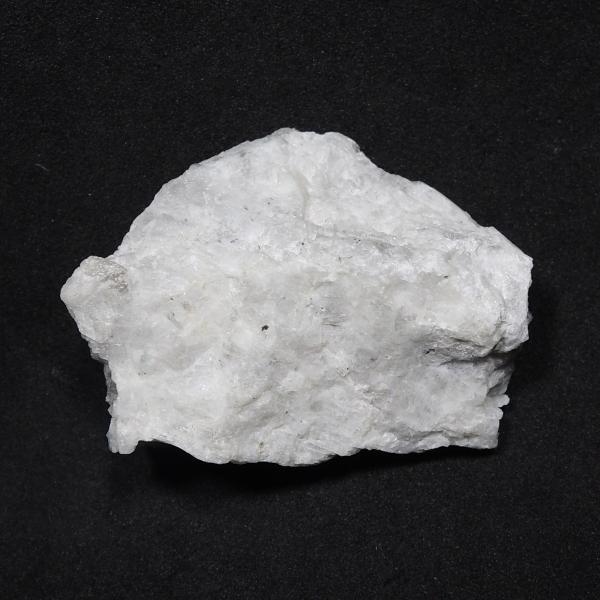 ウェルネライト ウェルネル石 原石 蛍光鉱物 ヴェルネライト ヴェルネル石 カナダ産 Wernerite
