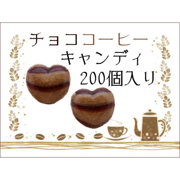 `RR[q[LfB 200@Ɩp@R[q[ R[q[ َq