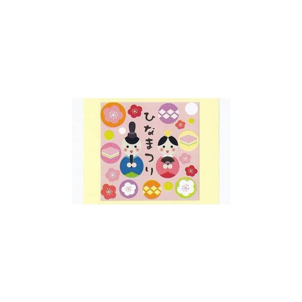 ひな祭りシール 5枚セット イベント 飾り オリジナルシール 金箔