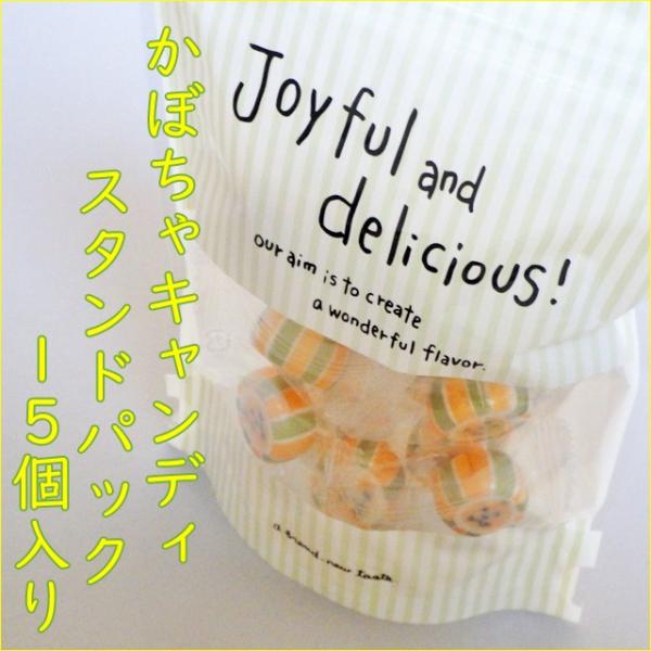 ハロウィン キャンディーの人気商品 通販 価格比較 価格 Com