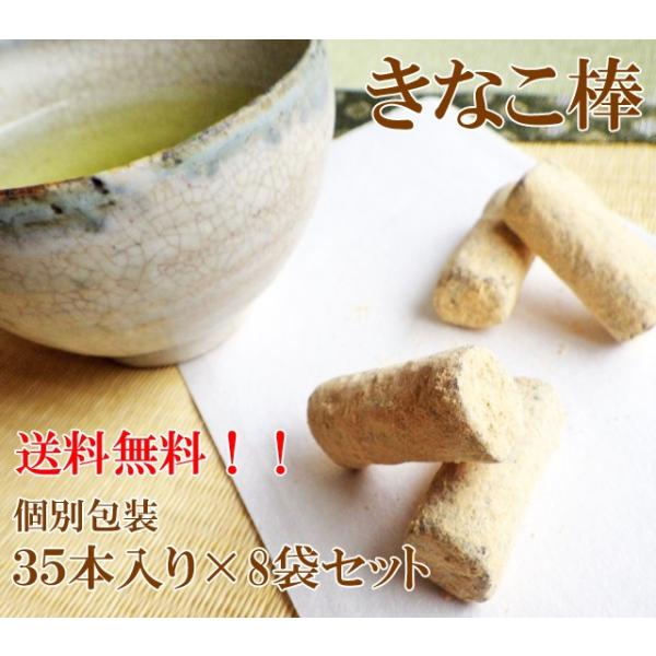 Ȃ_ 35{×8܁@ ʕ 炩 Ȃ _Ȃ