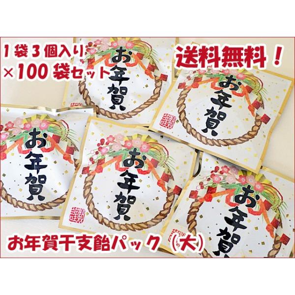 NꊱxpbNij@13×100܃Zbg@ }tَq N v`Mtg