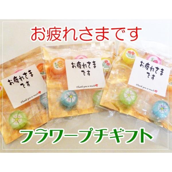 ちび様おまとめ