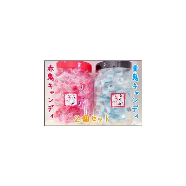 赤鬼・青鬼キャンディ 各160個入りです。※飴は、赤鬼160個、青鬼160個の計320個です。それぞれ容器に160個ずつおつめいたします。容器2個セット（飴320個）の価格です。送料無料にてお届けいたします。■1個あたりの飴のサイズ直径：約...