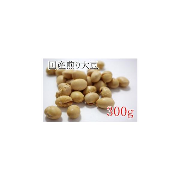 国産煎り大豆300g 業務用袋入り節分豆まきお菓子 Buyee Buyee 提供一站式最全面最專業現地yahoo Japan拍賣代bid代拍代購服務