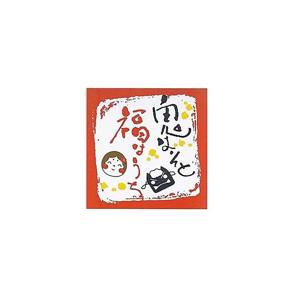 ߕV[ 500Zbg@ S͂ƕ͂